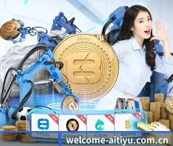 快速发展 - 用户数量爆发式增长,与多家国际知名内容服务商达成深度合作。 - aitiyu